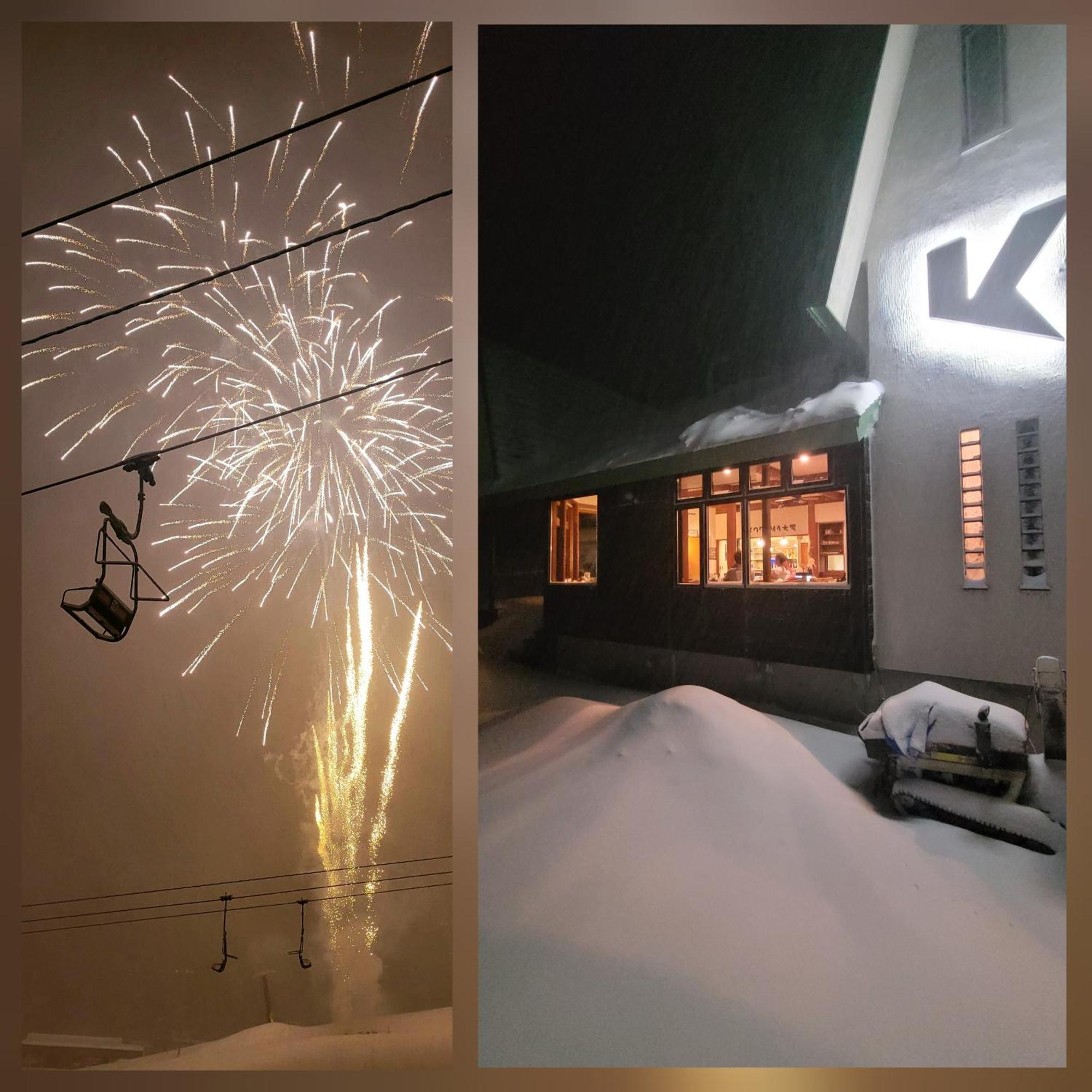 Kodama Lodge 小谷村 エクステリア 写真